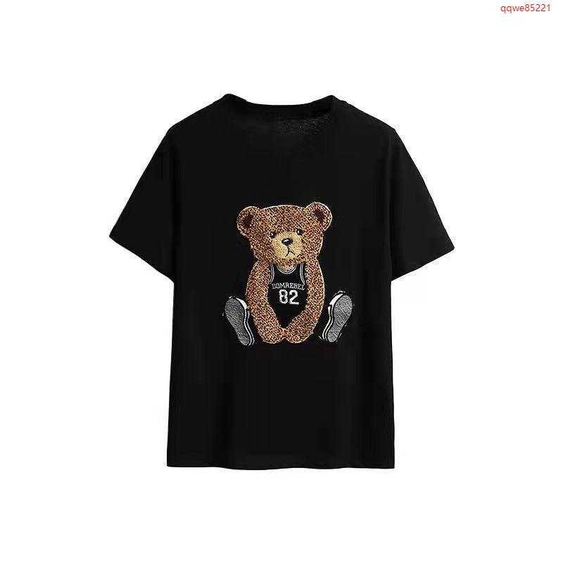 Charizma Μπλούζα T-shirt “Little Bear”